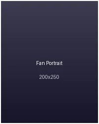 米兰体育资深球迷马里奥近照